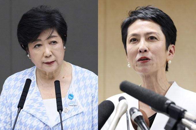 再)【遵法精神皆無／公職選挙法なぞ知らねー】蓮舫・小池百合子とも、公職選挙法違反を無視！！